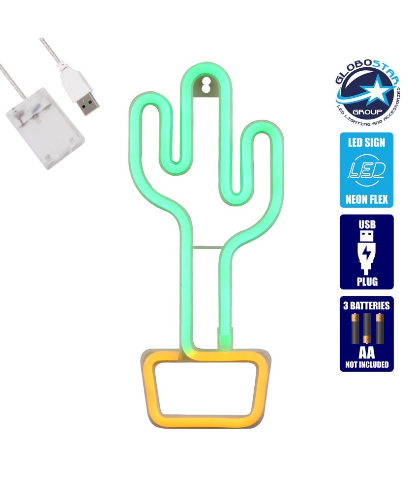 GloboStar® 78574 Φωτιστικό Ταμπέλα Φωτεινή Επιγραφή NEON LED Σήμανσης CACTUS 5W με Καλώδιο Τροφοδοσίας USB - Μπαταρίας 3xAAA (Δεν Περιλαμβάνονται) - Πράσινο - Κίτρινο